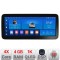 Navigatie Alfa Romeo 159 2005-2011 dedicata Android radio gps internet 4+64 ecran 12.3 inch InCell display Qled 1K Rockchip Kit-+EDT-E212-RK CarStore