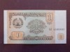 TADJIKISTAN - 1 Rubla 1994 necirculata