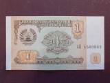 TADJIKISTAN - 1 Rubla 1994 necirculata