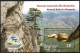 Parcuri naturale din Romania, Romania, Nestampilat, 2018
