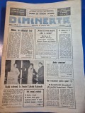 ziarul dimineata 25 aprilie 1990