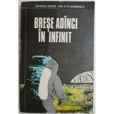 Brese adanci in infinit &ndash; D. St. Andreescu