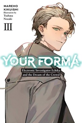 Your Forma, Vol. 3 foto