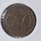 2 forint 1983