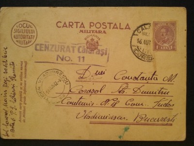 1942-C.P.militara circ. -CENZURAT CALARASI 11-St.CALARASI-T.VLADIMIRESCU foto