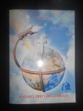 Maria Pop - Avatarul erei varsatorului (2007)