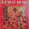 ULTIMUL EUNUC de LI YUCHIUAN si HUAN XUETONG , 1998