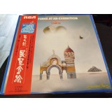 Vinil LP &quot;Japan Press&quot; Tomita &lrm;&ndash; Pictures At An Exhibition Quadraphonic (VG)