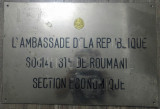 Placa Ambasada RSR, Sectia Economica