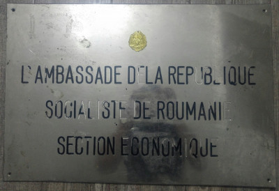 Placa Ambasada RSR, Sectia Economica foto