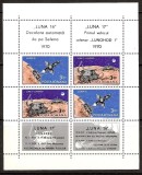 Romania MNH 1971 - Luna 16 si 17 - LP 756 a
