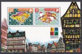 Singapore 1999 - Expoziția Internațională de Timbre &bdquo;IBRA &#039;99&rdquo; - N&uuml;rnberg, Colita, MNH, Nestampilat