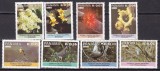 Panama 1987 flori si fauna pasari MI 1638-1645 MNH