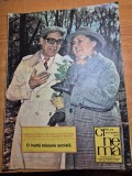 revista cinema noiembrie 1989