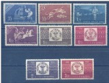 Centenarul marcii postale romanesti &#039;&#039;Cap de bour&#039;&#039;, 1958, LP 463, seria dantelata, MNH, Nestampilat