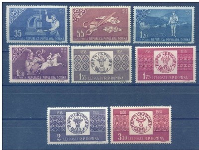 Centenarul marcii postale romanesti &amp;#039;&amp;#039;Cap de bour&amp;#039;&amp;#039;, 1958, LP 463, seria dantelata, MNH foto