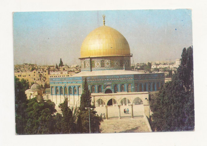 FA3 - Carte Postala - ISRAEL - Jerusalem, Dome of the Rock, necirculat