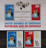 BC68, Camerun 1981, set colita+serie Lady Diana