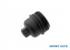 Capac suport filtru ulei BMW 3 Gran Turismo (2012-&gt;) [F34] #1, Array