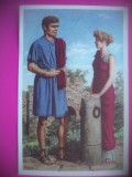 HOPCT 6444 VESMINTELE ROMANILOR-COSTUME- PERIOADA ANTICA SI ISTORIA POPOARELOR DIN EUROPA-NECIRCULATA
