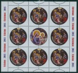 ROMANIA 2015, Craciun, MNH, 2082
