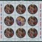 ROMANIA 2015, Craciun, MNH, 2082