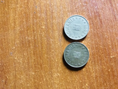 Monezi 50 bani -2006-2008 foto