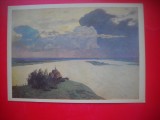 HOPCT 23873 LINISTEA SERII- I I LEVITAN 1860-1900 - RUSIA --MUZEE - CP PICTURA --NECIRCULATAMUNTII