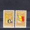 M1 TX6 7 - 1982 - A 35-a aniversare a proclamarii republicii