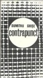 Contrapunct - Dumitru Ghise