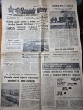 Romania libera 7 septembrie 1989-batalia recoltei