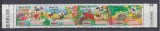BRAZILIA 1992 FLORA FAUNA ECOLOGIA MNH