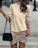 Rochie Sport Bej cu Motive Animal Print