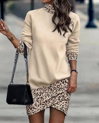 Rochie Sport Bej cu Motive Animal Print foto