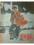 Pop Simion (red.) - Revista Romania Pitoreasca, nr. 3/martie 1988 (Editia: 1988)
