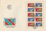 1974 Romania - FDC Colaborarea Cultural-Economica Europeana, coala mica, LP 845 a