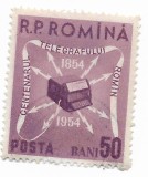 Romania (657) - Centenarul telegrafului roman, 1954 - obliterata