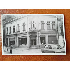Fotografie cladire veche, realizata in perioada comunista