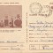*Romania, Muzeul Cailor Ferate, Felinare, c. p. s. circulata intern, 1976