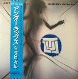 Vinil LP &quot;Japan Press&quot; Jethro Tull &lrm;&ndash; Under Wraps (NM), Rock