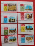 YEMEN, MONUMENTE - SERIE COMPLETĂ ȘTAMPILATĂ