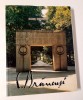 Barbu Brezianu - Brancusi in Romania (Franceza) - Album Arta, Editie Cartonata cu Supracoperta, 317 Pagini