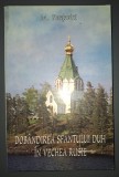 Dob&acirc;ndirea Sf&acirc;ntului Duh in vechea Rusie - M. Kontevici, Ortodoxie, Editura Biserica Ortodoxa, Crestinism, Romana, Brosata, Buna