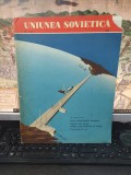 Uniunea sovietică, revistă ilustrată social-politică lunară, nr. 1 (119) 1960, Str&acirc;mtoarea Behring, Roerich, 224