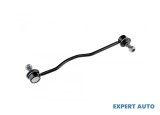 Bucsa bara stabilizatoare Opel Astra H (2004-2009)[A04] #1