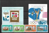 C5694 - lot timbre nestampilate Romania