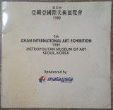 4th Asian International Art Exhibition 1989