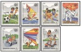 Ungaria 1985 - anul tineretului, serie neuzata