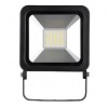 Proiector cu led Strend Pro Floodlight LED AG-20, 20W, 1600 lm, IP65