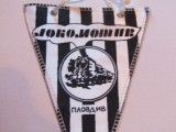 Fanion (vechi) fotbal - LOKOMOTIV PLOVDIV (Bulgaria)